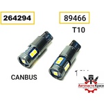  Крушки -Led- T10-9 CANBUS (2бр. )- Бели - -7195- ('264294)