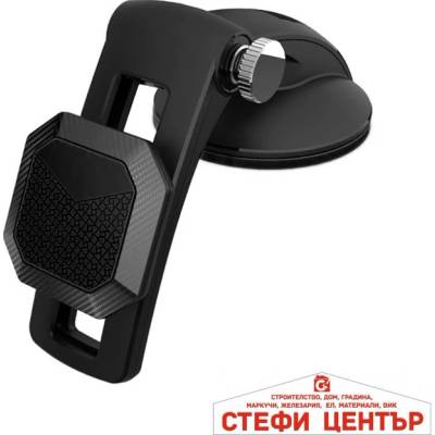 Paolo Поставка за телефон - 360ct (441018)