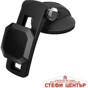 Paolo Поставка за телефон - 360ct (441018) - steficenter