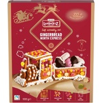 LAMBERTZ Меденки North Express 1.035 кг