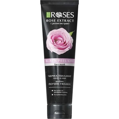 Agiva Nature of Agiva Roses Black Peel Off Face Mask - Черна пилинг маска за лице от серията "Roses" 100мл