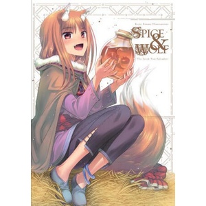 Keito Koume Illustrations Spice & Wolf: The Tenth Year Calvados | KEITO KOUME (ISBN: 9781975315795)