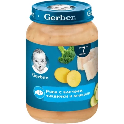 Gerber Риба, Картоф, Тиквички, Броколи, 6+м 190г