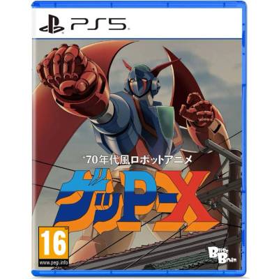 Bliss Brain 70s-Style Robot Anime Geppy-X (PS5)