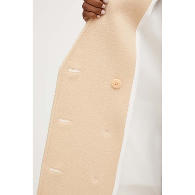 Patrizia Pepe Вълнен елек Patrizia Pepe (8O0144.A361)