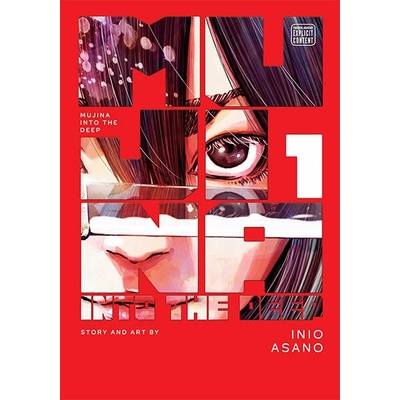 Viz Media Mujina into the Deep 1