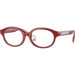 Burberry JB2004U - 4047 детски (JB2004U - 4047)