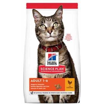 Hill's Суха храна за котки Hills Cat Adult CHICKEN 0.300g с ПИЛЕ (HA121CH0.3)