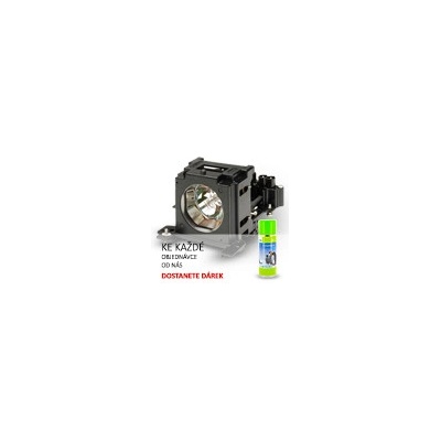 Lampa pro projektor EPSON Powerlite 735, originální lampa s modulem