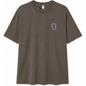 Mazine Мъжка тениска Mazine Chest Print T-Shirt - Crocodile (217-0485-0112)