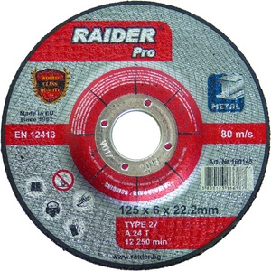 Raider Диск за шлайфане 230х6х22.2mm RDP (0160147)