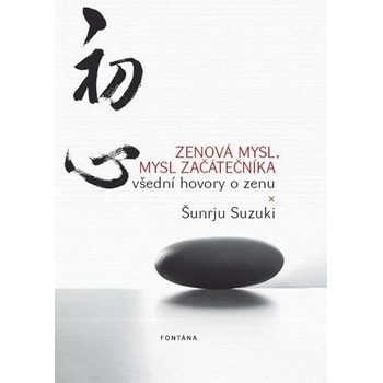 Zenová mysl, mysl začátečníka