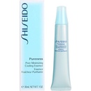 Shiseido Pureness Pore Minimaizing Cooling Essence 30 ml