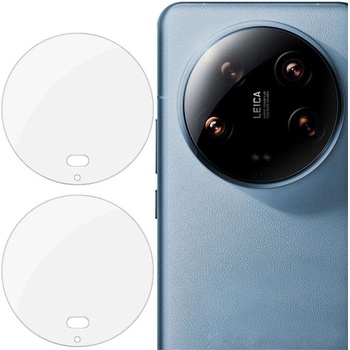 Два броя удароустойчив стъклен протектор за камера марка IMAK за Xiaomi 14 Ultra