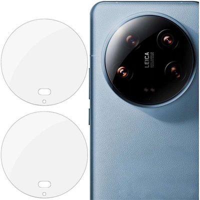 Два броя удароустойчив стъклен протектор за камера марка IMAK за Xiaomi 14 Ultra