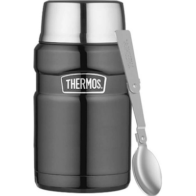 Thermos Style termoska na jídlo se skládácí lžící a šálkem 710 ml metalicky šedá