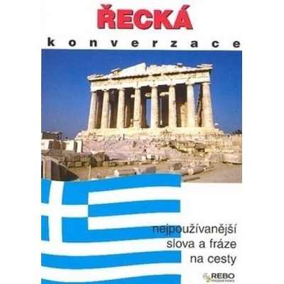 Řecká konverzace - 4.vydání