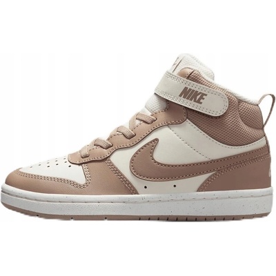 Nike detské tenisky béžové