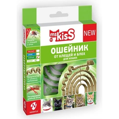 Екопром Ms. Kiss - натуралнен, репелентен нашийник за котки ЗЕЛЕН, 38 см, Русия, MK05-00180