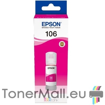 Epson Бутилка с мастило EPSON 106 EcoTank Magenta