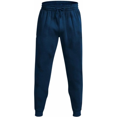 Under Armour Rival Fleece tm.modrá