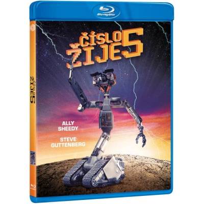 MagicBox Късо съединение - Blu-ray (012070)