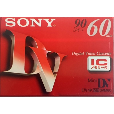 Sony DVM-60RM3