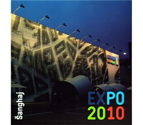Expo 2010