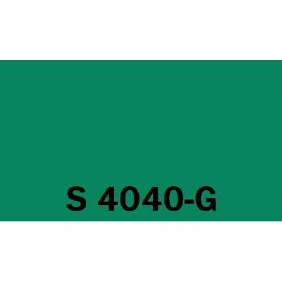 Het Soldecol HG 5l NCS S 4040-G