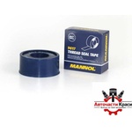Mannol, SCT Mannol SCT-9617 Тефлонова лента розова