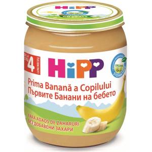 HiPP Био Пюре HiPP Банани 125 гр. - 4+ месеца