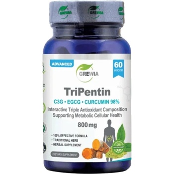 Grewia TriPentin - C3G / EGCG / Curcumin 98% [60 капсули]
