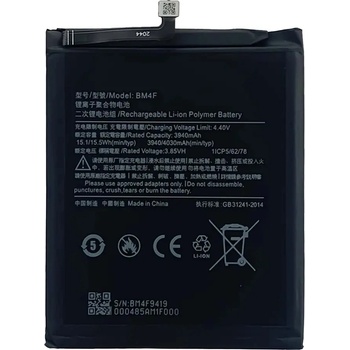 Xiaomi Батерия за Xiaomi Mi 9 Lite / Mi A3, BM4F, оригинална, 4030 mAh (123230)