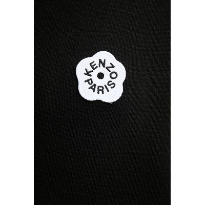 KENZO Памучен суичър Kenzo (FF62HO4534MB)