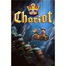 Chariot