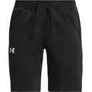 Under Armor Y Rival cotton shorts jr 1363508