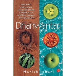 Dhanwantari | Harish Johari (ISBN: 9788171671014)
