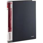  Папка 2 ринга Axent А4 2.5 cm Сив (1303129-09-1207-03-А)