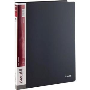  Папка 2 ринга Axent А4 2.5 cm Сив (1303129-09-1207-03-А)