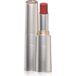 Armani Prisma Flash Lip Balm балсам за устни цвят Solar Flash 20 2.1 гр