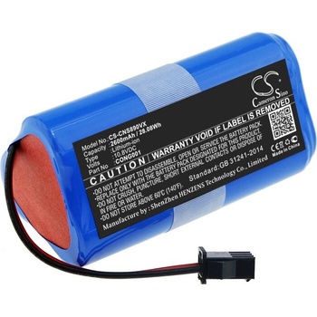 Cameron Sino Батерия за прахосмукачка Sencor SRV 3150OR, SRV 3160TQ, CECOTEC CONGA 750 SRX3101 LiIon 10, 8V 2600mAh CAMERON SINO (CS-CNS890VX)