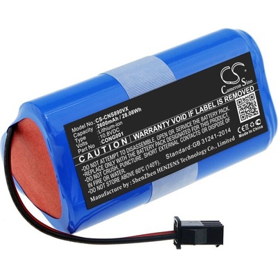 Cameron Sino Батерия за прахосмукачка Sencor SRV 3150OR, SRV 3160TQ, CECOTEC CONGA 750 SRX3101 LiIon 10, 8V 2600mAh CAMERON SINO (CS-CNS890VX)