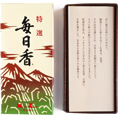Nippon japonské vonné tyčinky Mainichi Koh Aloeswood 300 ks