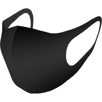 Facekini detská čierna ochranná maska na tvár Dvojvrstvová 2 ks