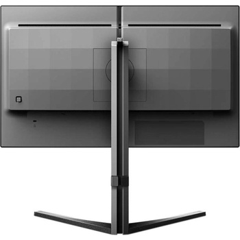 Image 1 of Philips Evnia 25M2N3200W/00