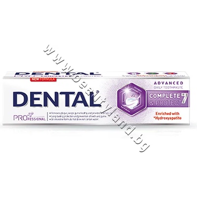 Dental Паста за зъби Dental PRO Complete 7&Protect, p/n RU-104016 - Паста за зъби с комплекс от активни съставки (RU-104016)
