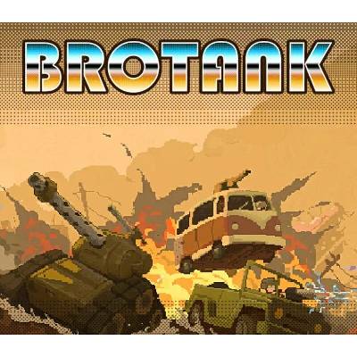 Brotank