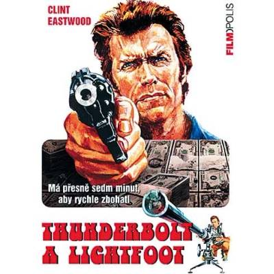 DM discont Печеният и новакът - dvd (030582)