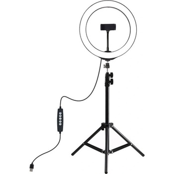 Puluz RGB Selfie Ring kruhové LED svetlo + statív čierne PKT3044