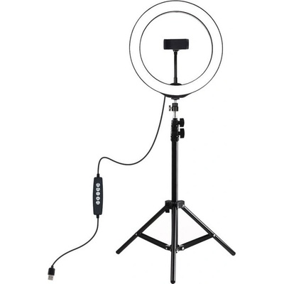 Puluz RGB Selfie Ring kruhové LED svetlo + statív čierne PKT3044
